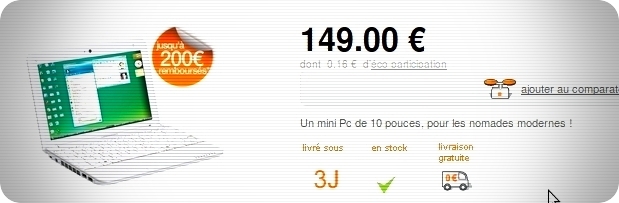akoya_promo